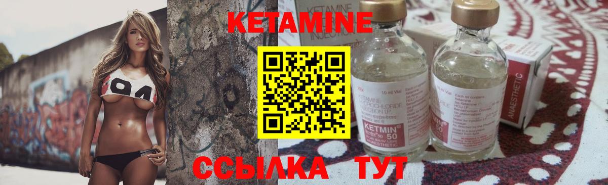 Меф   ГАШИШ  COCAIN  Вход с VPN  Прохладный  МАРИХУАНА 