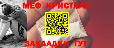 круглые Славянск-на-Кубани
