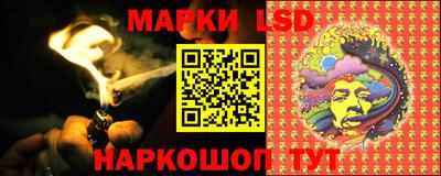 первитин Славгород