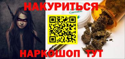 круглые Славянск-на-Кубани