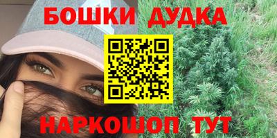 первитин Славгород