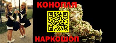 круглые Славянск-на-Кубани
