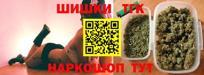 MDMA Северобайкальск
