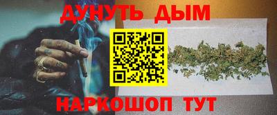 первитин Славгород