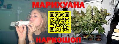 круглые Славянск-на-Кубани