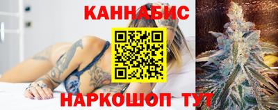 первитин Славгород