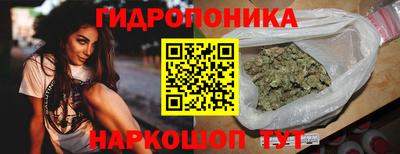 круглые Славянск-на-Кубани