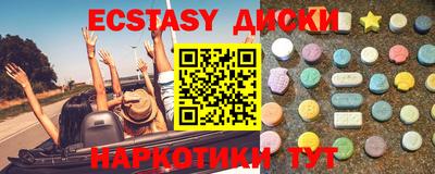 первитин Славгород