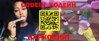 первитин Славгород