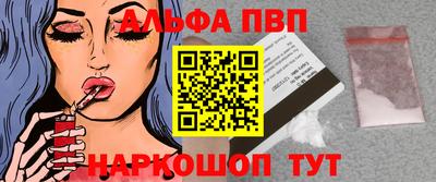 круглые Славянск-на-Кубани