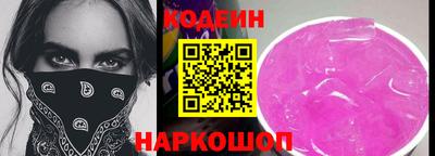 MDMA Северобайкальск