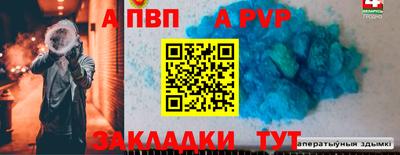 круглые Славянск-на-Кубани