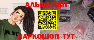 круглые Славянск-на-Кубани