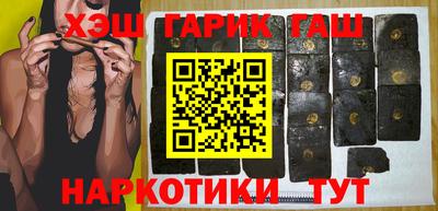 первитин Славгород