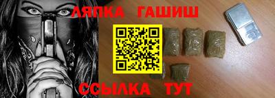 первитин Славгород