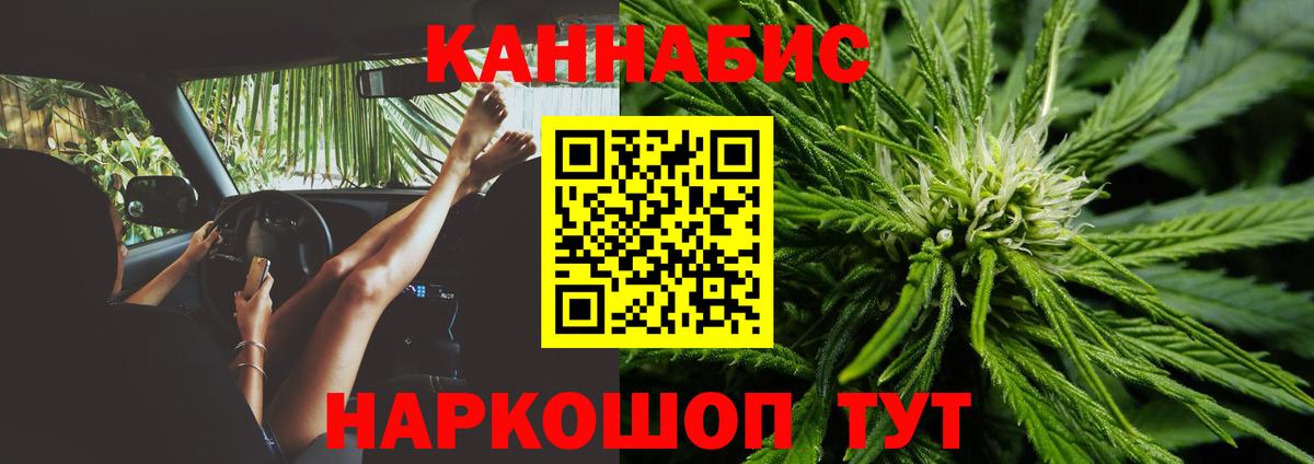 Шишки марихуана VHQ Прохладный